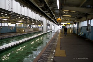 Tsuga monorail station