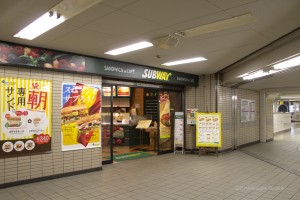 Subway in a subway