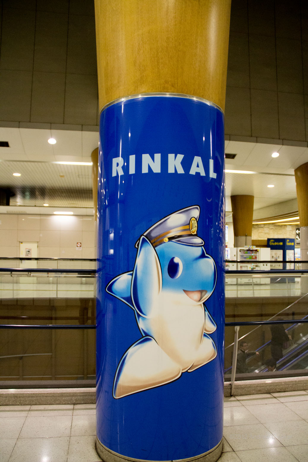 Ah Rinkal the dolphin, mascot of the Rinkai subway line.  Japanese people have a love of cute things that personify things in their lives...