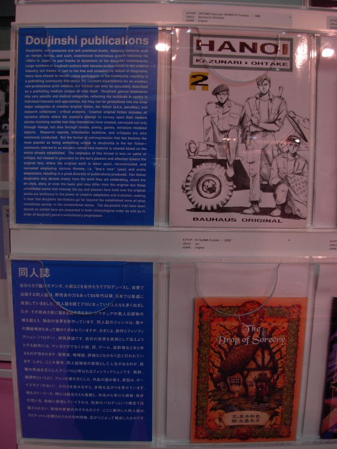dscn0395.jpg