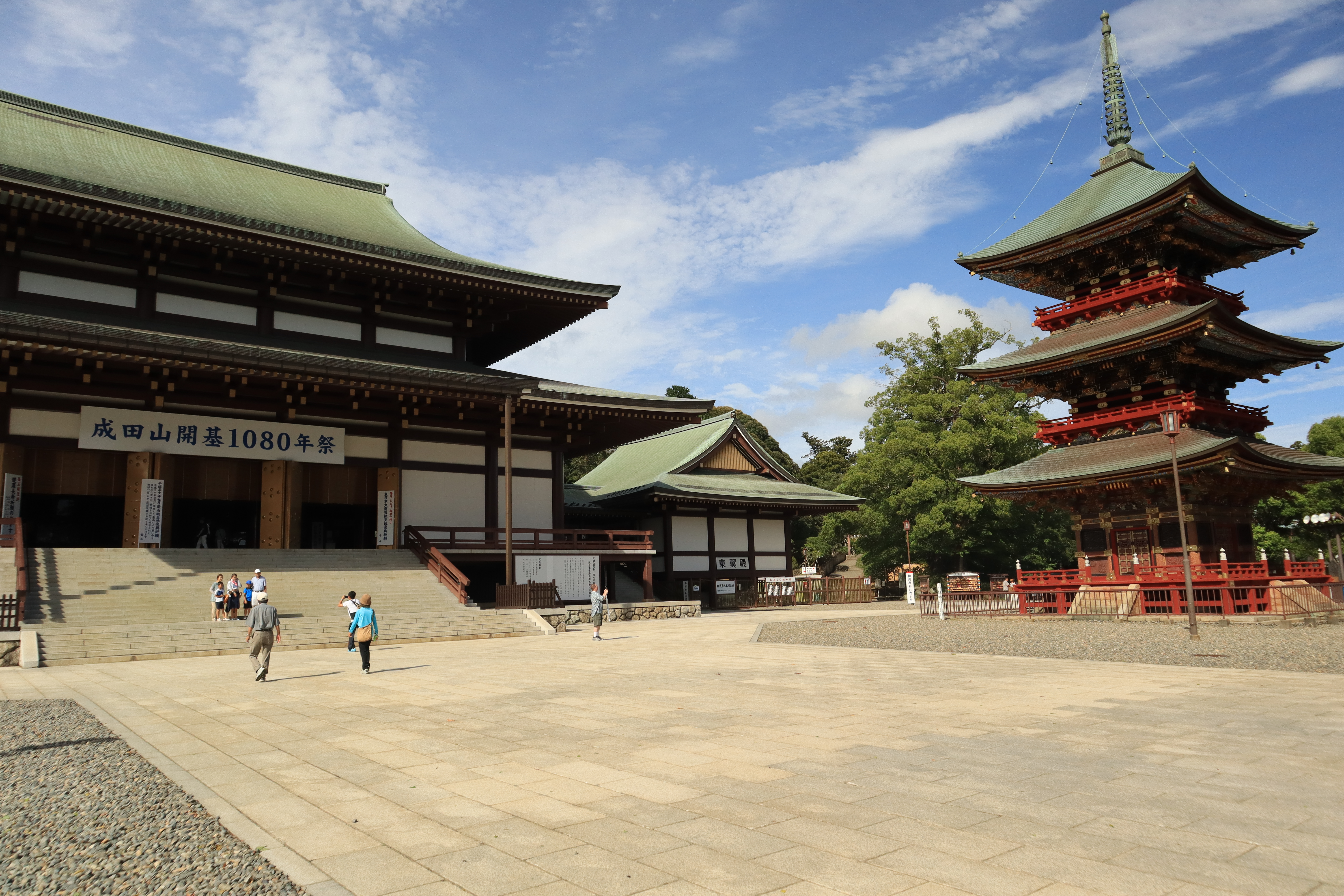 Naritasan temple – last day